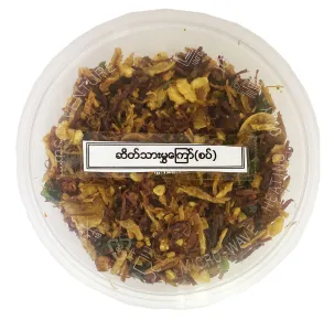 Fried Mutton Floss (Spicy)